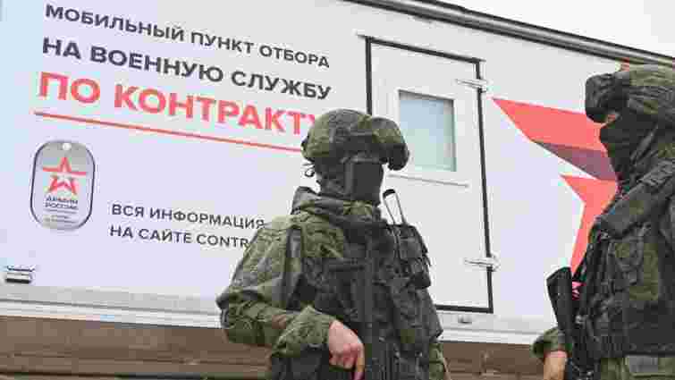 Білорусь почала офіційно вербувати своїх громадян на війну проти України