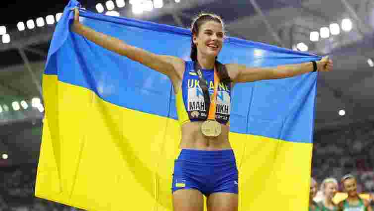 Магучіх виграла золото Діамантової ліги зі стрибків у висоту, Геращенко взяла срібло
