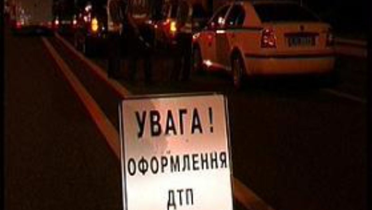 Уночі в Стебнику 23-річний водій Audi A6 смертельно травмував пішохода