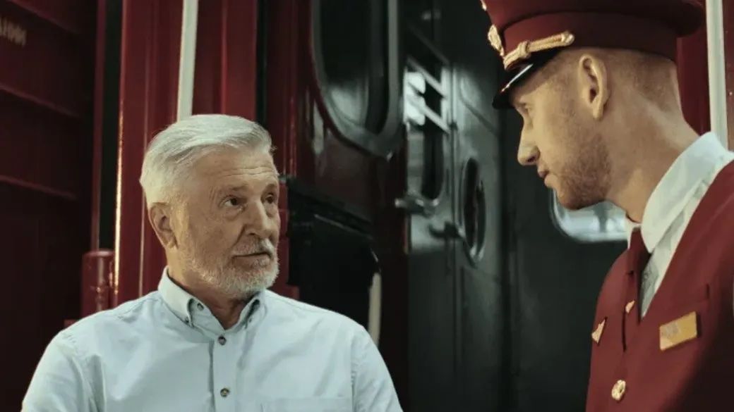 Кадр з фільму