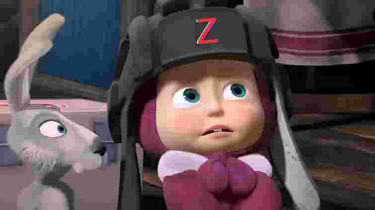 В Україні заблокували ютуб-канали російського мультсеріалу «Маша та Ведмідь»