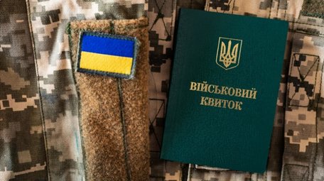 З комунальних підприємств Львова масово звільняються працівники через відсутність бронювання