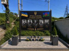 В Ужгороді планують встановити перший в Україні меморіал на честь полеглих на фронті ромів