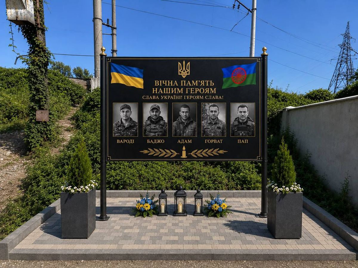 В Ужгороді планують встановити перший в Україні меморіал на честь полеглих на фронті ромів