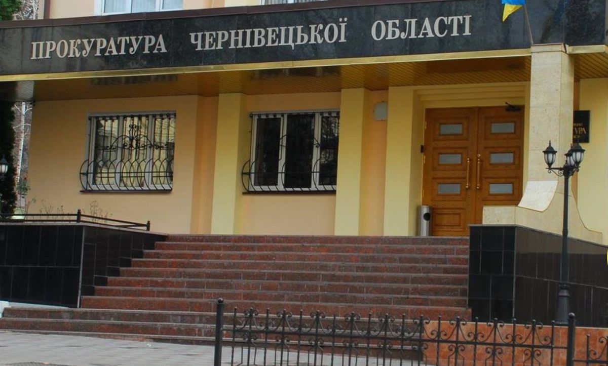 Експрокурора Чернівецької окружної прокуратури оштрафували на 2 млн грн за хабар