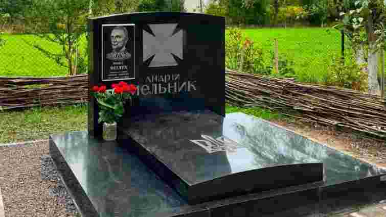 На Львівщину доставили надгробок з люксембурзької могили Андрія Мельника