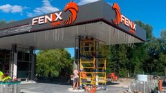 ЗПЕК планує відкрити 20 АЗС FENIX energy до кінця 2026 року