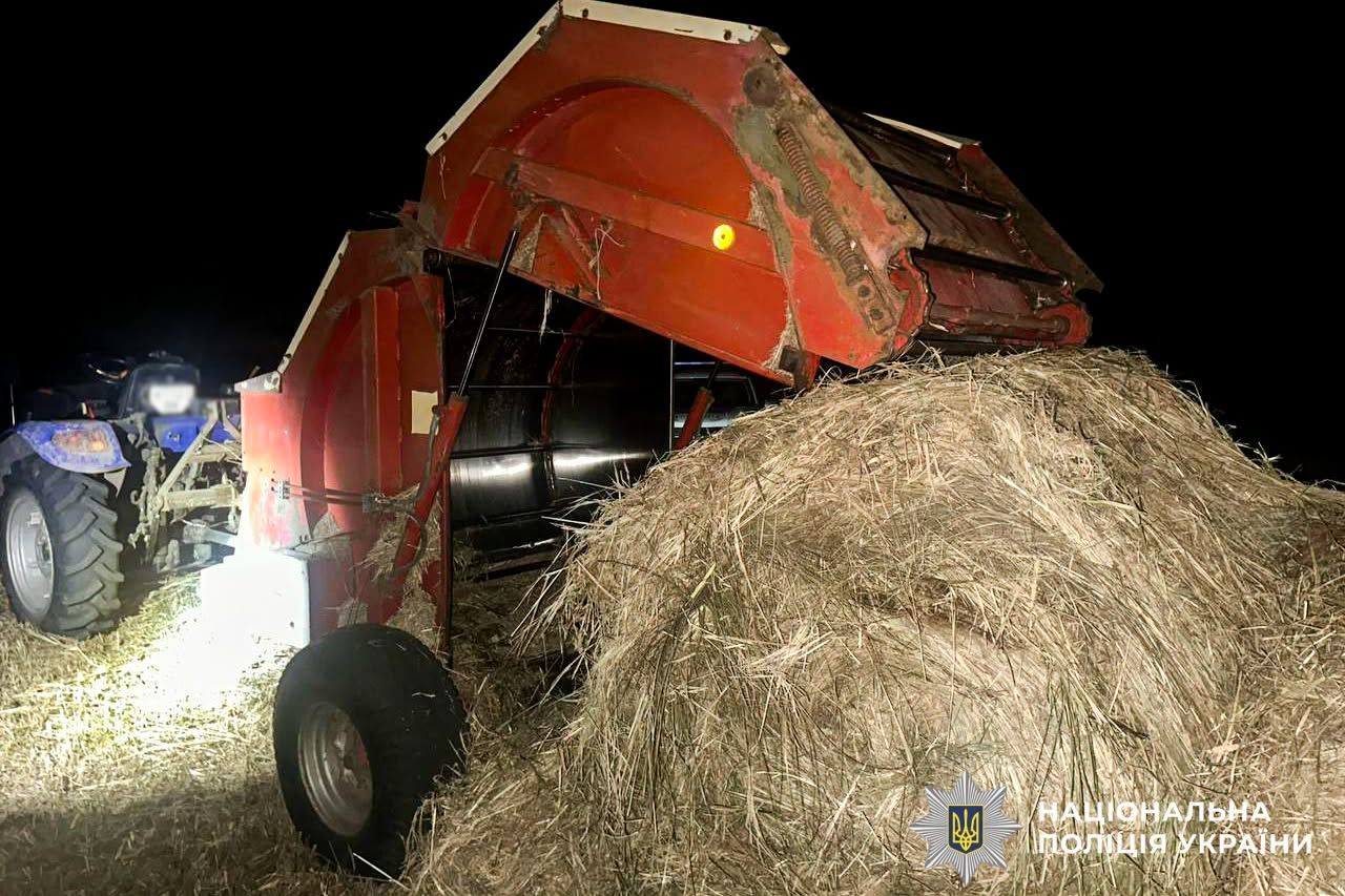 Фото поліції з місця події