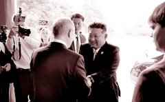 Ера поганих хлопців