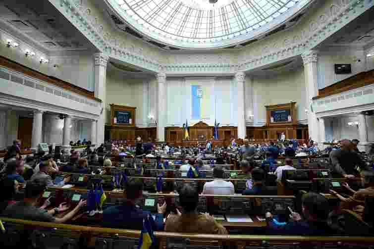Депутати пояснили, чому майже перестали голосувати «проти» у Раді