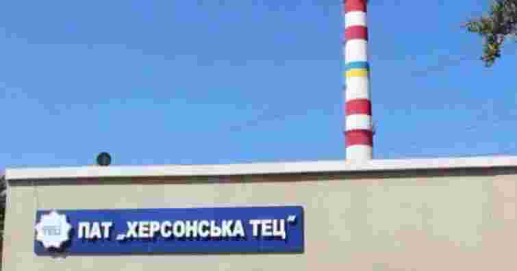 Росія знову атакувала Херсонську ТЕЦ керованими авіабомбами 