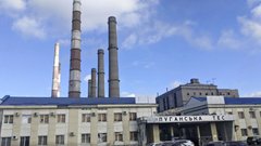 Після атаки дронів на Луганську ТЕС на окупованих територіях стався масштабний блекаут 