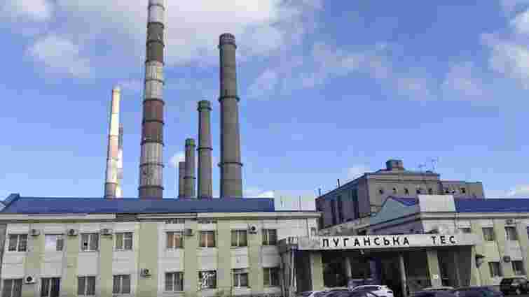 Після атаки дронів на Луганську ТЕС на окупованих територіях стався масштабний блекаут 