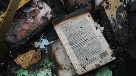 Росія знищила у Києві склад з книгами низки українських видавництв 