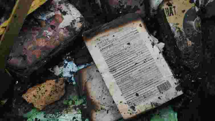 Росія знищила у Києві склад з книгами низки українських видавництв 