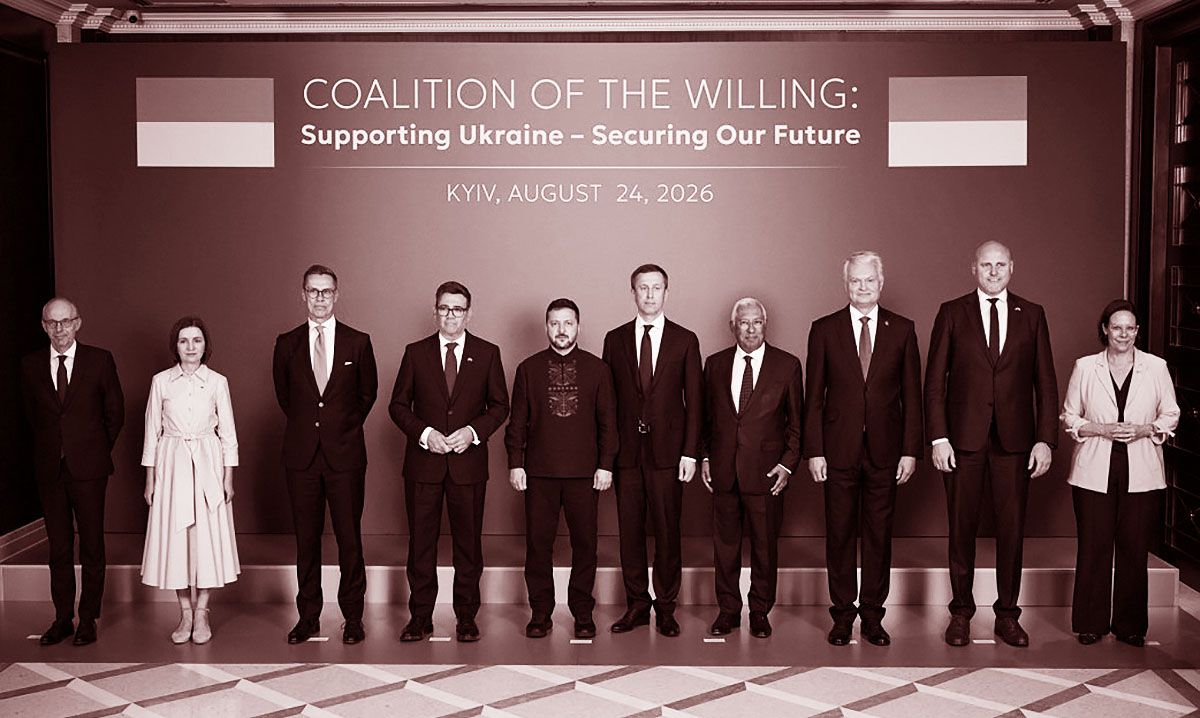 Дві хиткі опори України