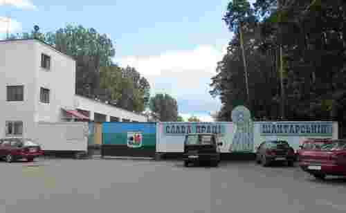 Суд оштрафував головного бухгалтера шахти «Надія» за брехню в декларації на 877 тис. грн