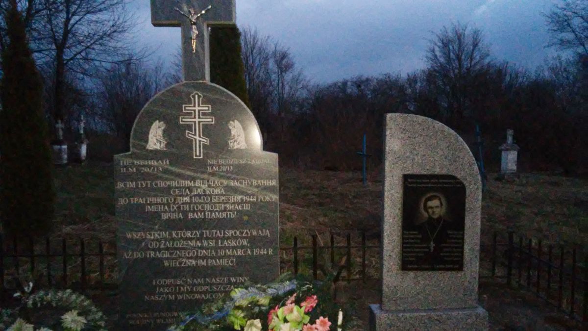 Польща надала дозвіл на пошукові роботи останків вбитих 1944 року українців у селі Ласків