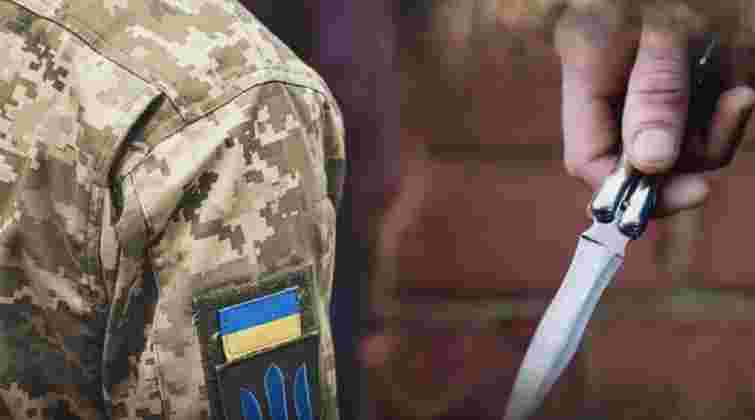 Львів'янин відбувся умовним покаранням за напад з ножем на військового ТЦК