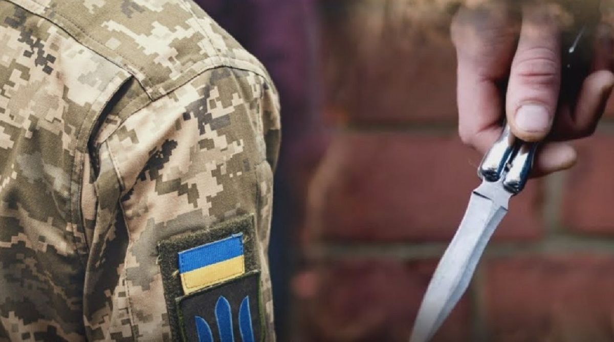 Львів'янин відбувся умовним покаранням за напад з ножем на військового ТЦК
