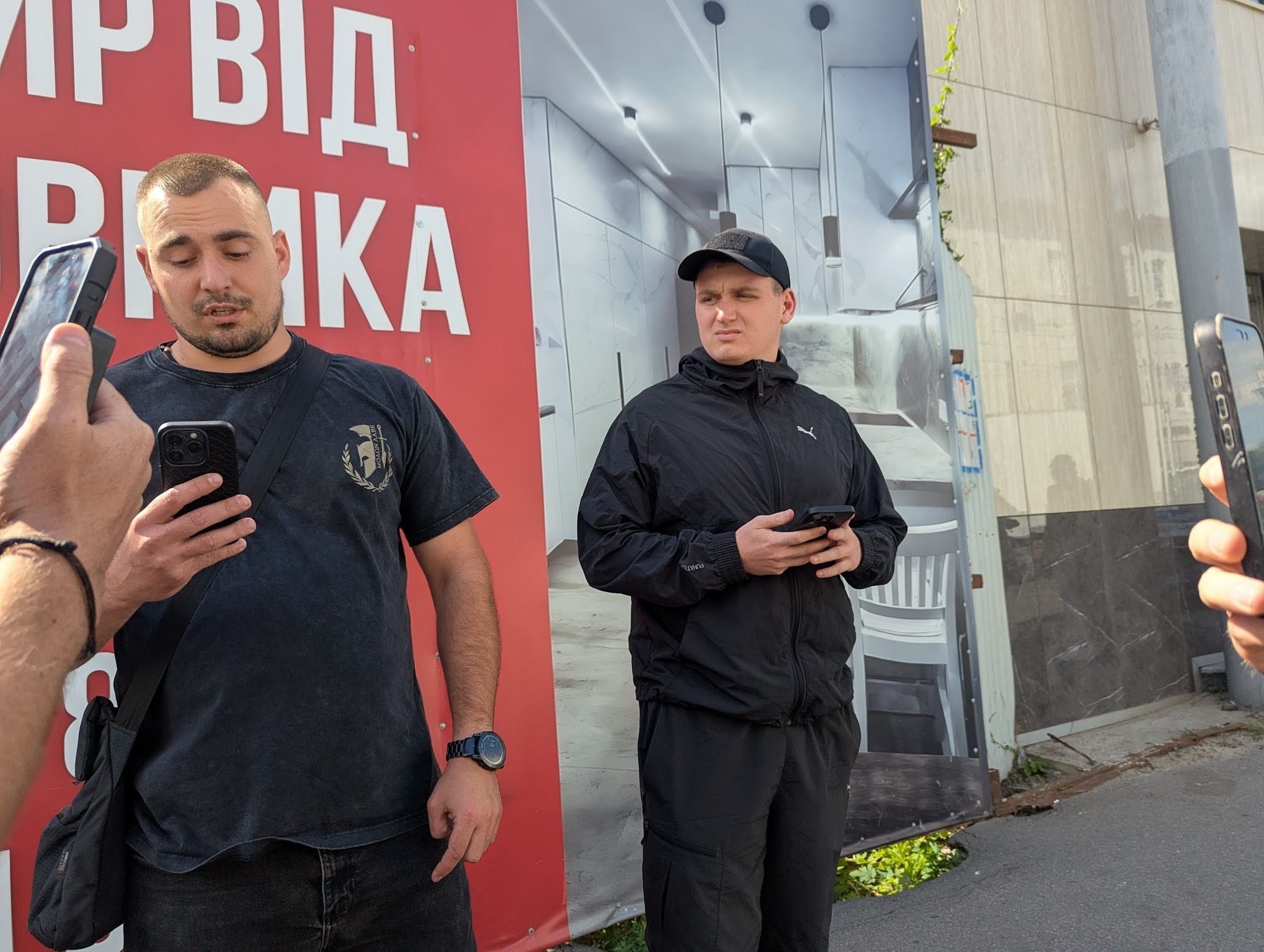 Дмитрюков і Конєв / Ґвара Медіа