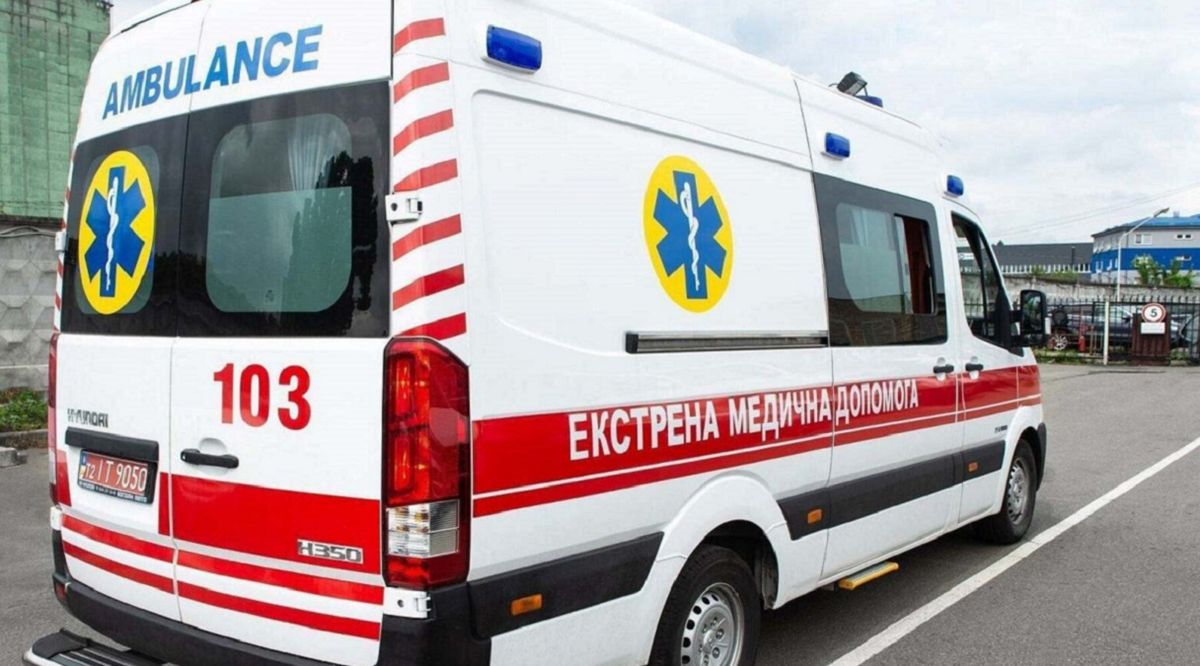 Як викликати «швидку», якщо  не можете додзвонитися на 103: резервні номери телефонів