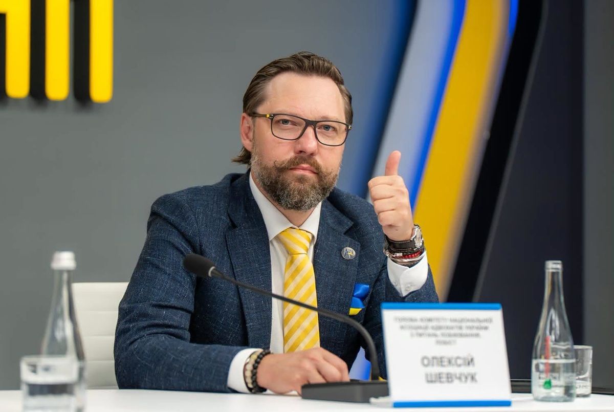 Адвокат Олексій Шевчук достроково вийшов із конкурсної комісії САП
