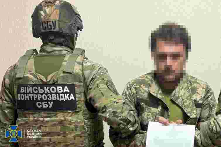 У Харкові чоловік мобілізувався до ТрО, щоб шпигувати за Силами оборони