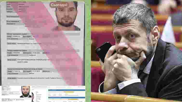 Ігор Лаченков звинуватив ДБР у «зливі» даних контррозвідників СБУ екснардепу Мосійчуку