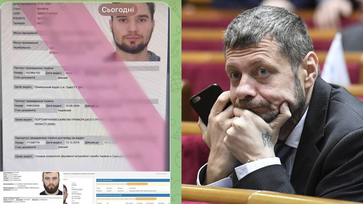 Ігор Лаченков звинуватив ДБР у «зливі» даних контррозвідників СБУ екснардепу Мосійчуку