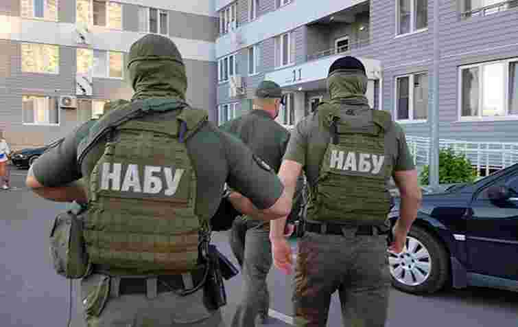 НАБУ викрило посадовця Офісу генпрокурора, причетного до роботи шахрайських кол-центрів