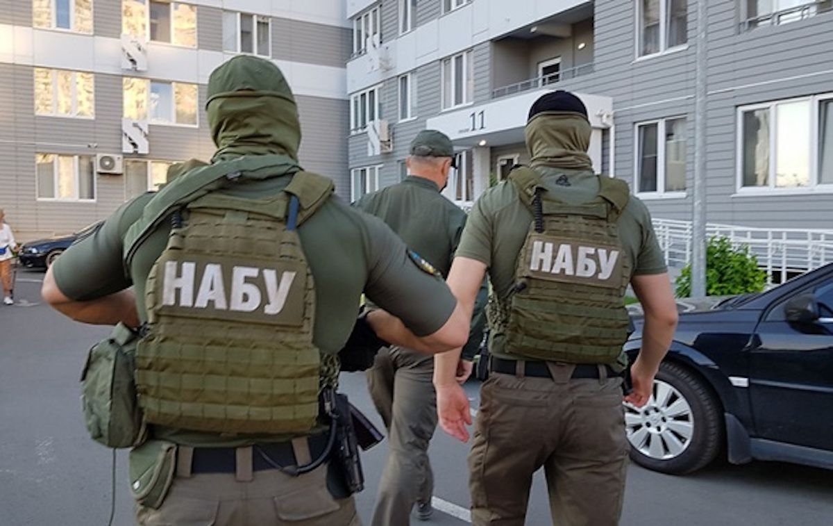 НАБУ викрило посадовця Офісу генпрокурора, причетного до роботи шахрайських кол-центрів