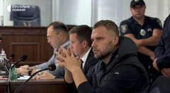 ВАКС обрав запобіжний захід посадовцю Офісу генпрокурора у справі про шахрайські кол-центри