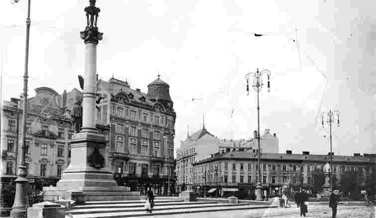 Львів, якого вже нема, частина 11