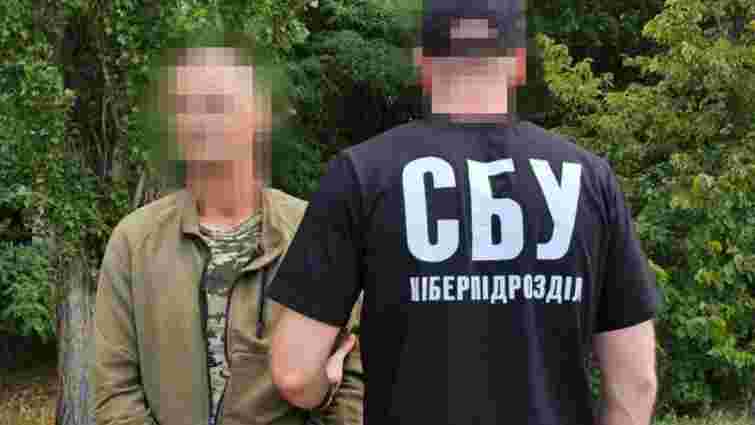 На Миколаївщині військовий повернувся з СЗЧ для шпигунства на користь Росії