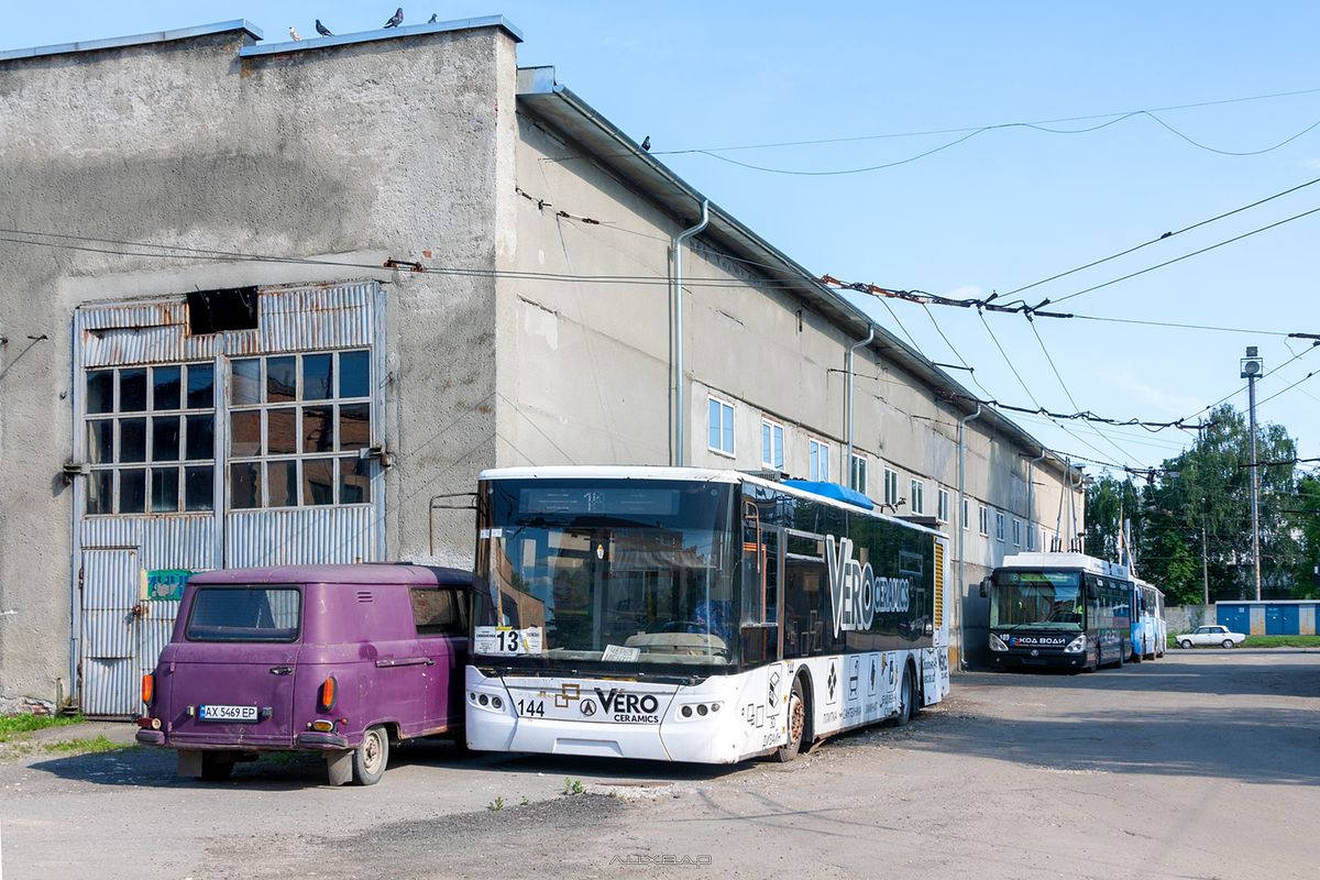 У Тернополі вперше капітально відремонтують територію тролейбусного депо