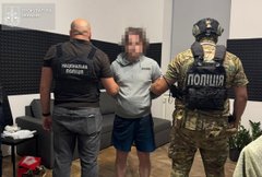Поліцейські затримали у Львові двох псевдоріелторів