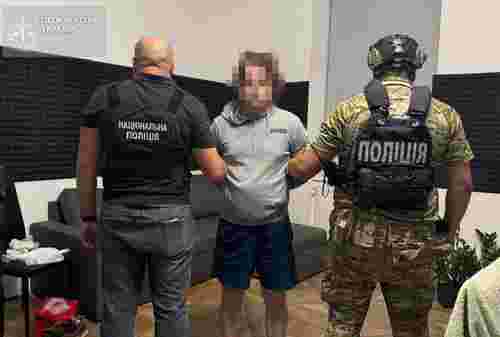 Поліцейські затримали у Львові двох псевдоріелторів