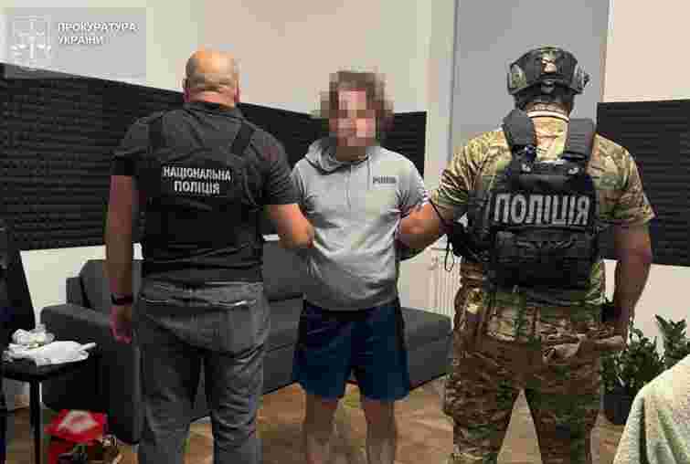 Поліцейські затримали у Львові двох псевдоріелторів