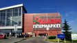 Мережа «Ашан» ввела ліміти на кількість продуктів в роздрібних чеках