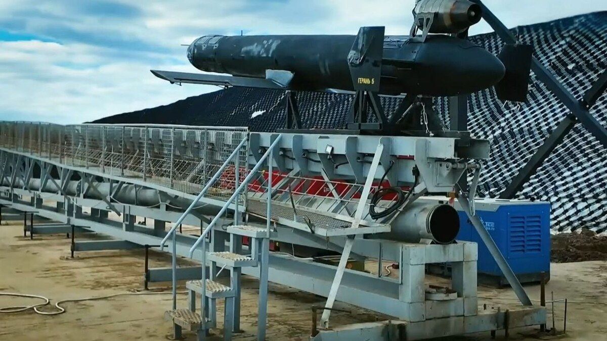БпЛА «Герань-5»