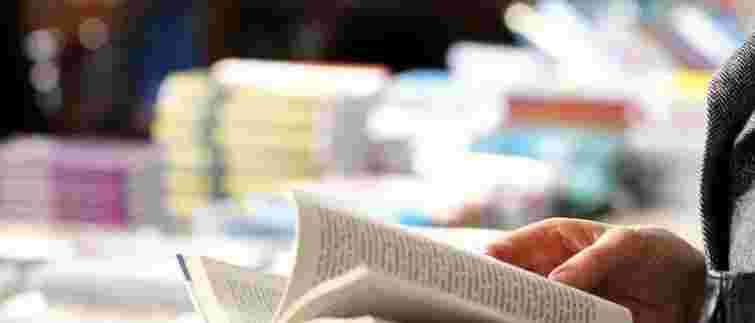 У Львові стартує 33-й міжнародний BookForum