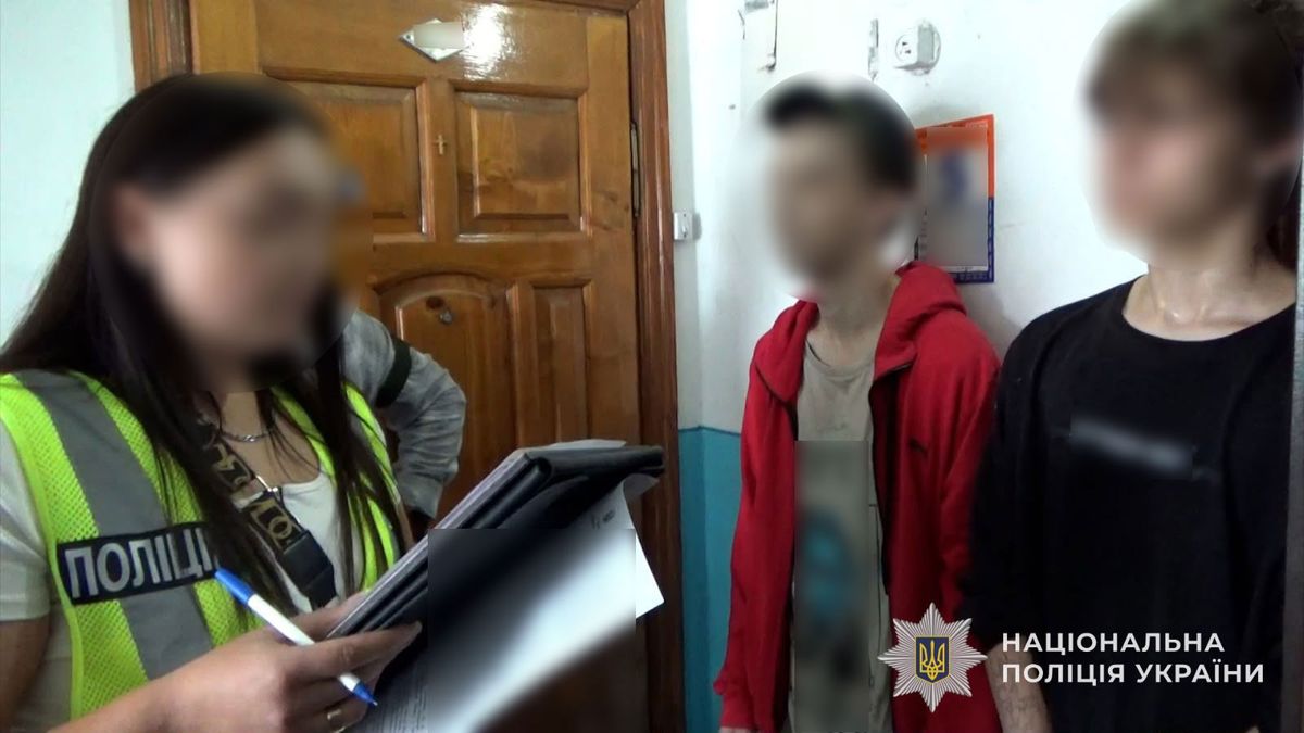 СБУ викрила масштабний канал збуту наркотиків на Тернопільщині та Дніпропетровщині