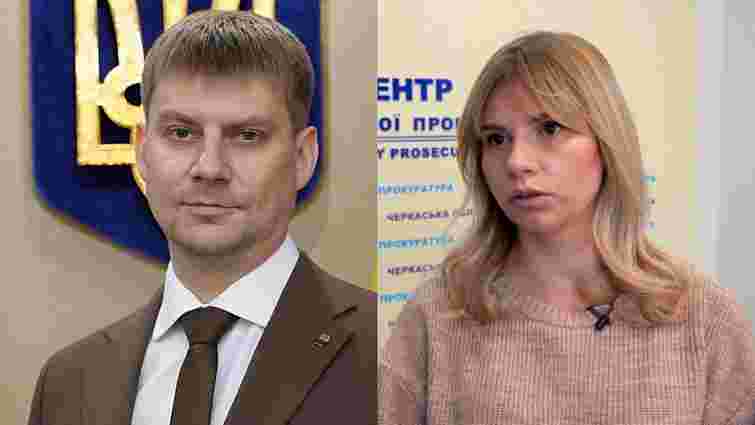 З прокуратури Черкащини звільнили двох посадовців на тлі спецоперації НАБУ «Карфаген»