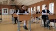Міністерство освіти визначило дати проведення всеукраїнських учнівських олімпіад