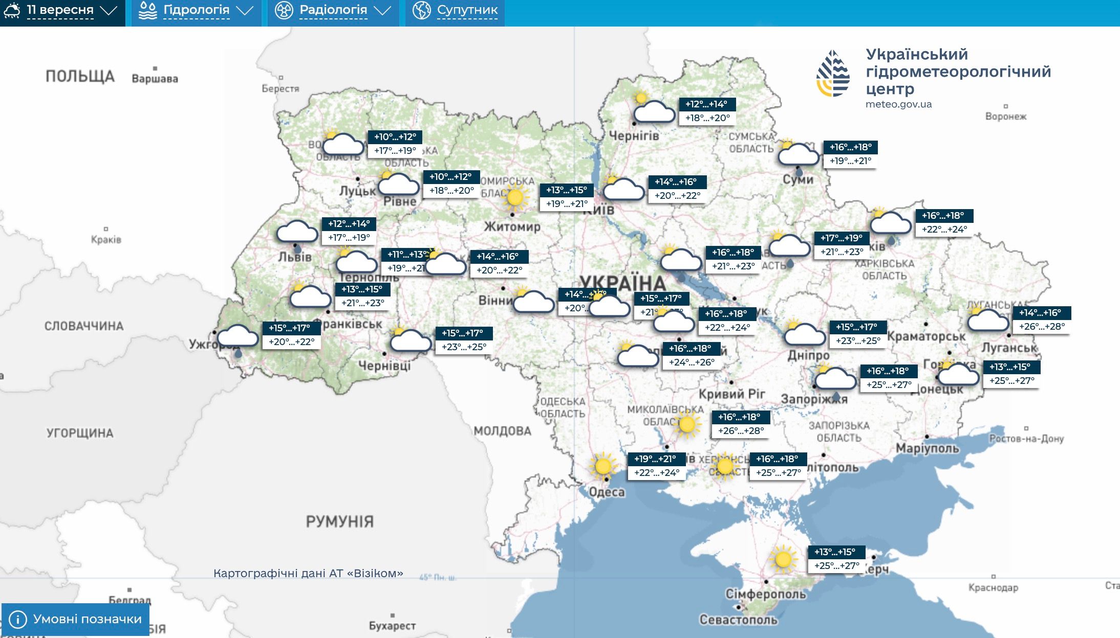 Карта погоди в Україні 11 вересня (клікніть для збільшення)