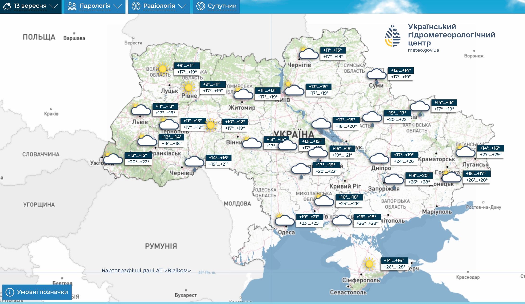 Карта погоди в Україні 13 вересня (клікніть для збільшення)