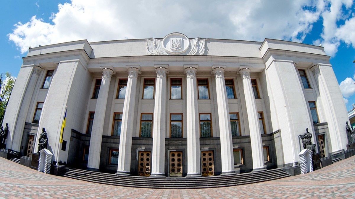 Шестеро народних депутатів залишилися без зарплат через прогули