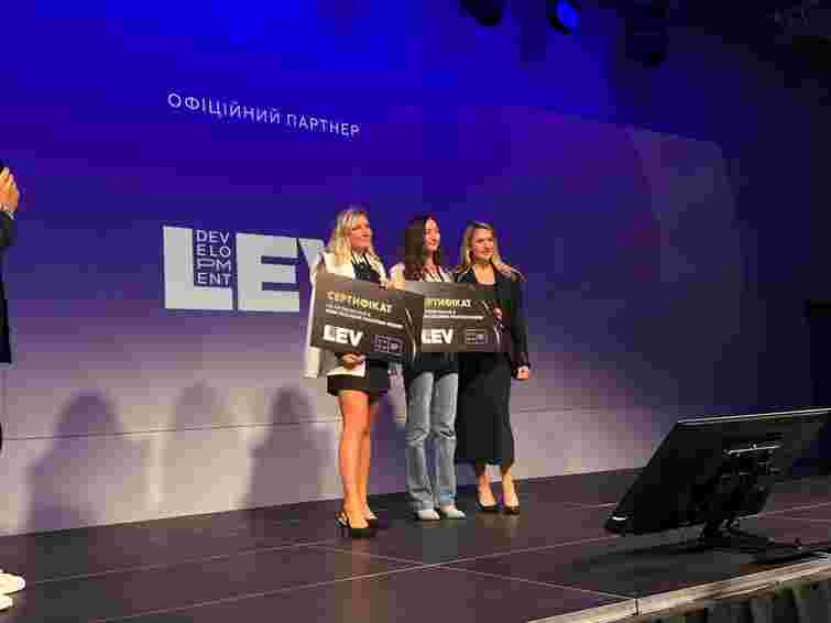 LEV Development втретє поспіль став партнером Lviv Build Forum