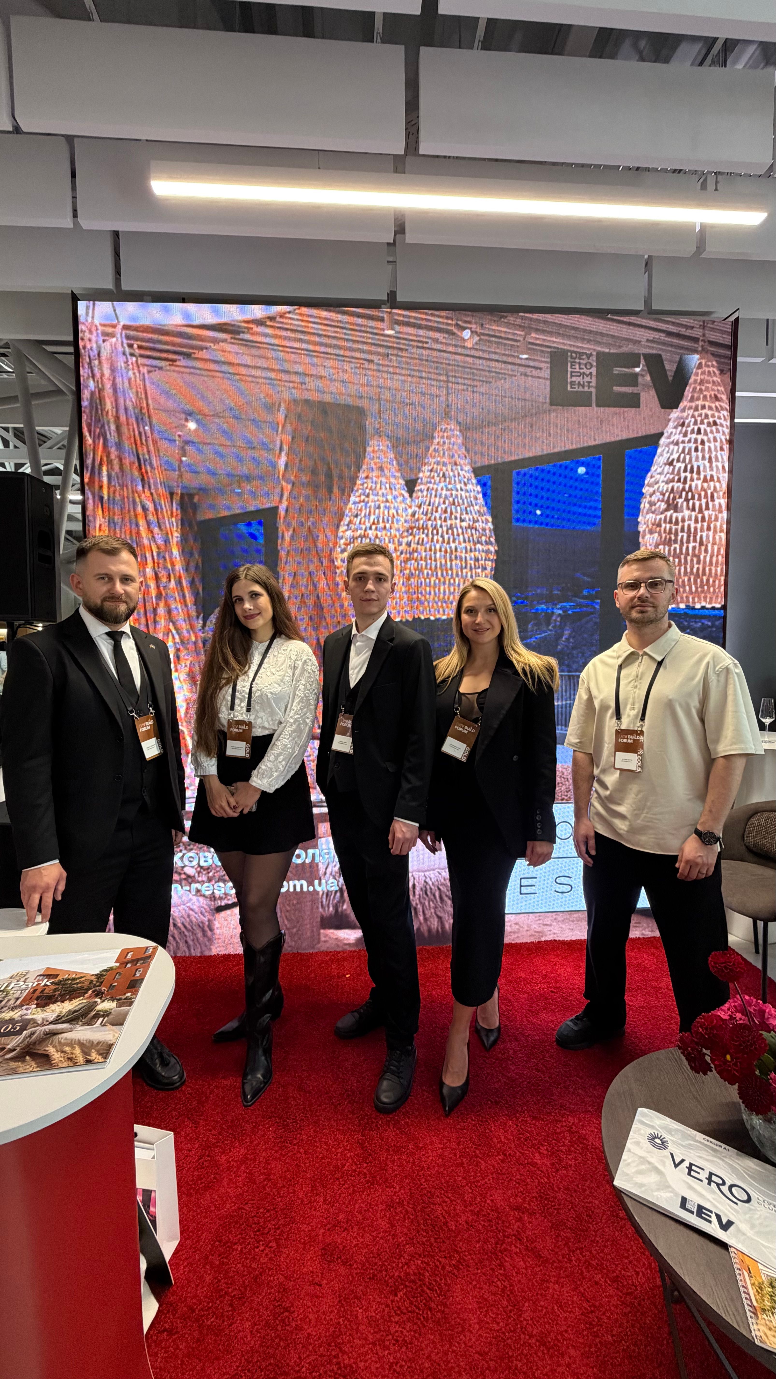 LEV Development втретє поспіль став партнером Lviv Build Forum